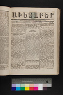EAP1355ABLPABAVDA300490265.jpg.jpg