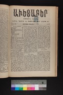 EAP1355ABLPABAVDAT380360281.jpg.jpg