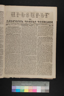 EAP1355ABLPABAVDA172150081.jpg.jpg