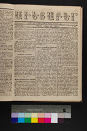 EAP1355ABLPABAVDAT170470185.jpg.jpg