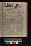 EAP1355ABLPABAVDAT290440345.jpg.jpg