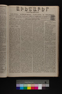 EAP1355ABLPABAVDA330430169.jpg.jpg