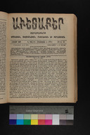 EAP1355ABLPABAVDA59A0310537.jpg.jpg