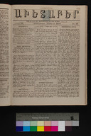 EAP1355ABLPABAVDA310400313.jpg.jpg