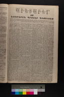 EAP1355ABLPABAVDA12A1270085.jpg.jpg