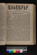 EAP1355ABLPABAVDA410230177.jpg.jpg