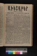 EAP1355ABLPABAVDAT450140117.jpg.jpg
