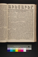 EAP1355ABLPABAVDA290490193.jpg.jpg