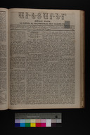 EAP1355ABLPABAVDAT250100037.jpg.jpg