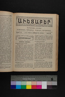 EAP1355ABLPABAVDA670380893.jpg.jpg