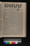 EAP1355ABLPABAVDAT290250193.jpg.jpg