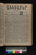 EAP1355ABLPABAVDA500440345.jpg.jpg