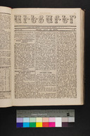 EAP1355ABLPABAVDAT180060021.jpg.jpg