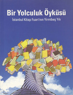 GDSK0983001.pdf.jpg