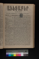 EAP1355ABLPABAVDA490440345.jpg.jpg
