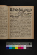EAP1355ABLPABAVDA660491161.jpg.jpg