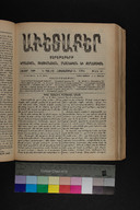 EAP1355ABLPABAVDA59A0400697.jpg.jpg
