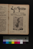 EAP1355ABLPABHAYB010140209.jpg.jpg