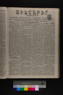 EAP1355ABLPABAVDA340420165.jpg.jpg
