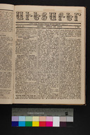 EAP1355ABLPABAVDAT170380149.jpg.jpg