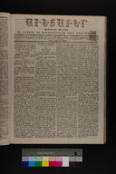 EAP1355ABLPABAVDAT240120045.jpg.jpg