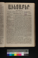 EAP1355ABLPABAVDA400170129.jpg.jpg