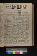 EAP1355ABLPABAVDA500190145.jpg.jpg