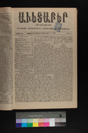 EAP1355ABLPABAVDA520030017.jpg.jpg