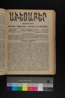 EAP1355ABLPABAVDA59A0280489.jpg.jpg