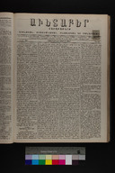 EAP1355ABLPABAVDA340270105.jpg.jpg