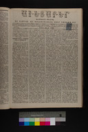 EAP1355ABLPABAVDAT230140053.jpg.jpg
