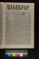 EAP1355ABLPABAVDA440060041.jpg.jpg
