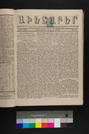 EAP1355ABLPABAVDA300220109.jpg.jpg
