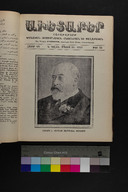 EAP1355ABLPABAVDA630220501.jpg.jpg