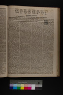 EAP1355ABLPABAVDAT250470185.jpg.jpg
