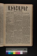 EAP1355ABLPABAVDAT450230197.jpg.jpg