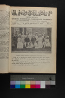 EAP1355ABLPABAVDA630040077.jpg.jpg