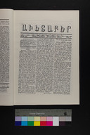 EAP1355ABLPABAVDA260050017.jpg.jpg