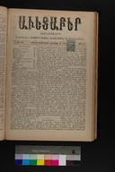 EAP1355ABLPABAVDA460340265.jpg.jpg