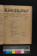 EAP1355ABLPABAVDA620180000.jpg.jpg