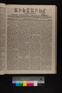 EAP1355ABLPABAVDA380370145.jpg.jpg