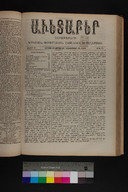 EAP1355ABLPABAVDA410510401.jpg.jpg