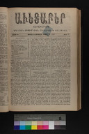 EAP1355ABLPABAVDA500170129.jpg.jpg
