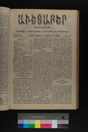 EAP1355ABLPABAVDA550520457.jpg.jpg