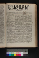 EAP1355ABLPABAVDA410020009.jpg.jpg