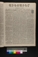 EAP1355ABLPABAVDAT210100037.jpg.jpg