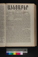 EAP1355ABLPABAVDA410030017.jpg.jpg