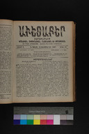 EAP1355ABLPABAVDA600520913.jpg.jpg