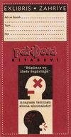 GDSK0969001.jpg.jpg