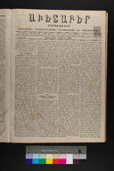 EAP1355ABLPABAVDA33&310020005.jpg.jpg